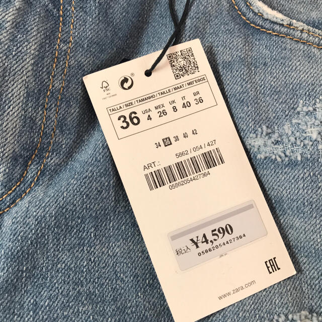 ZARA(ザラ)の値下げ ザラ ハーフパンツ レディースのパンツ(ハーフパンツ)の商品写真