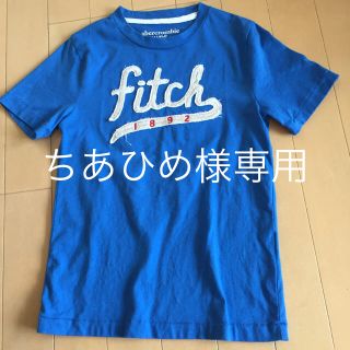 アバクロンビーアンドフィッチ(Abercrombie&Fitch)のキッズ アバクロ 7/8歳 130くらい かっこいいTシャツ(Tシャツ/カットソー)