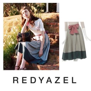 レディアゼル(REDYAZEL)のREDYAZEL♡今期完売ウエストリボンロングスカート(ロングスカート)