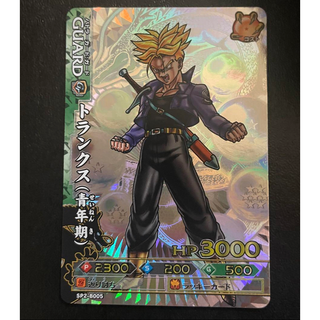 ドラゴンボール ドラゴンバトラーズ SP2-B005 トランクス（青年期）(シングルカード)