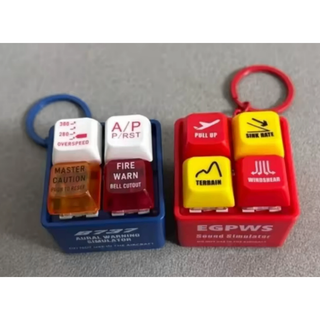 【B737】コクピット警報音が鳴る キーホルダーセット 飛行機 グッズ 警告音(その他)