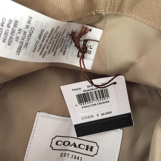 COACH(コーチ)の最終値下げ 新品 Coach ハット シグネチャー レディースの帽子(ハット)の商品写真