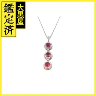 ノンブランドジュエリー ネックレス PT900/PT850 プラチナ ルビー0.76ct ダイヤモンド 0.28ct 【460】