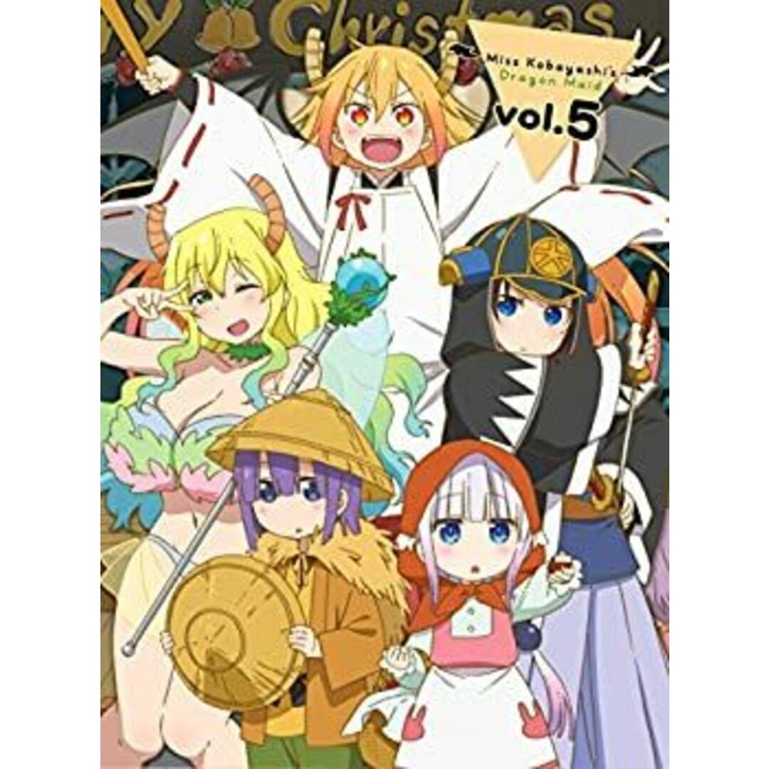 【中古】「非常に良い」小林さんちのメイドラゴン 5 [DVD] エンタメ/ホビーのエンタメ その他(その他)の商品写真