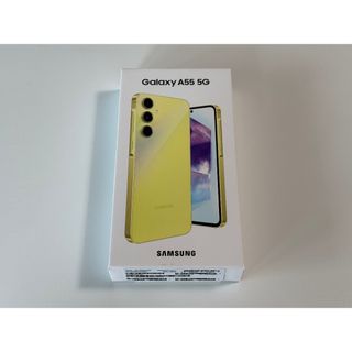 ギャラクシー(Galaxy)の【SIMフリー】Galaxy A55 5G 8/256 イエロー【新品】(スマートフォン本体)