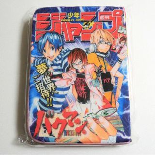 非売品 バクマン 枕 クッション バクマクラ