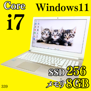 ダイナブック(dynabook)のWindows11✨️SSD/i7/カメラ付きノートパソコン/dynabook(ノートPC)
