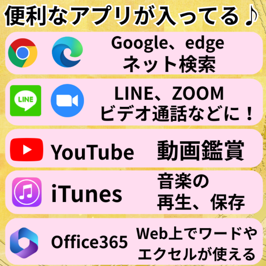 第8世代✨️SSD/レノボ/小型軽量/カメラ付きノートパソコン/オフィス/副業 Lenovo - 第8世代✨️SSD/レノボ/カメラ付きノートパソコン