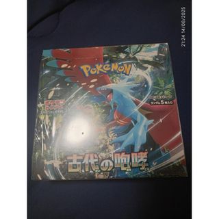 【新品未開封】ポケカ　古代の咆哮1boxシュリンク 