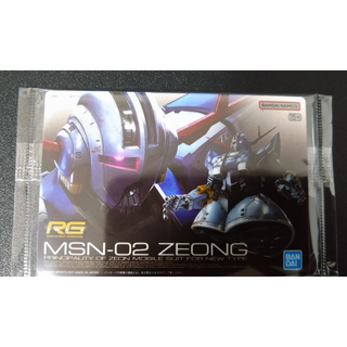 RG　ジオング(ガンプラパッケージアートグミ、カード)