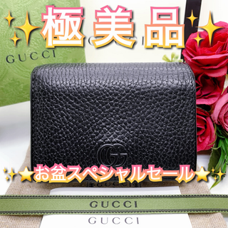 GUCCI - 【極美品】629.グッチ GUCCI GG マーモント モノクローム コンパクト