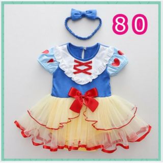80 新品 ロンパース ベビードレス ワンピース ドレス ディズニー