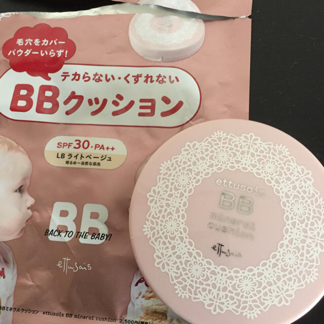 ettusais(エテュセ)のBBクッションファンデ コスメ/美容のベースメイク/化粧品(ファンデーション)の商品写真