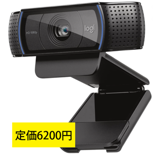 ロジクール(Logicool)のロジクール Webカメラ C920n フルHD 1080P 新品未開封(PC周辺機器)