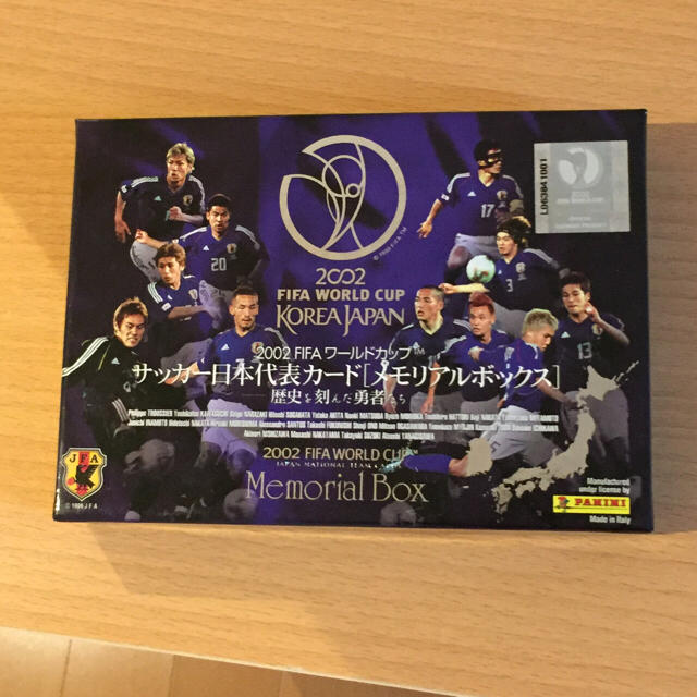 サッカー日本代表 メモリアルボックス エンタメ/ホビーのタレントグッズ(スポーツ選手)の商品写真
