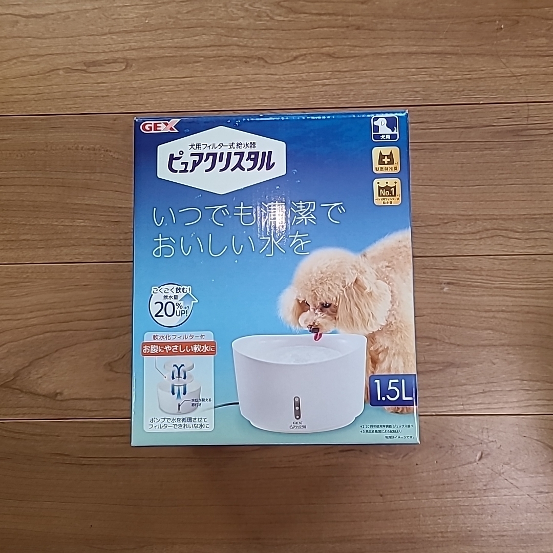 GEX(ジェックス)のGEX ピュアクリスタル 1.5L犬用 ホワイト その他のペット用品(その他)の商品写真