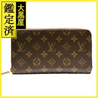 ルイヴィトン(LOUIS VUITTON)のルイ・ヴィトン ジッピー・オーガナイザー M62581 【208】(財布)