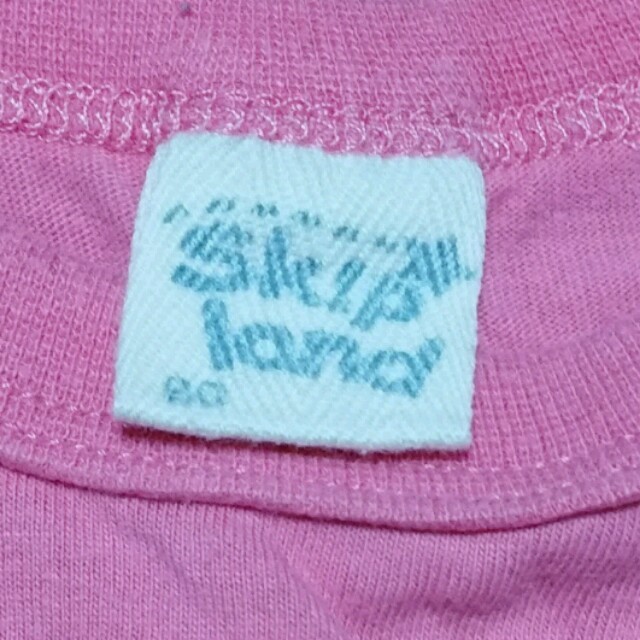 babyGAP(ベビーギャップ)のTシャツ セット 70～80㎝ キッズ/ベビー/マタニティのベビー服(~85cm)(Ｔシャツ)の商品写真