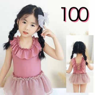 女の子 チュール水着 100 ワンピース かわいい ピンク 帽子付 韓国