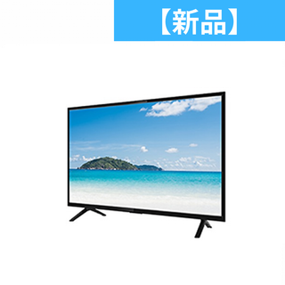 JOYEUX(ジョワイユ) 40TVW/40TVWHD/JOY-40VHD184 フルハイビジョン液晶テレビ 40インチ ※リサイクル回収なし　【新品】