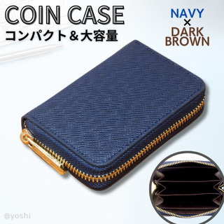 小銭入れ メンズ コインケース レディース ミニ財布 ネイビー ダークブラウン