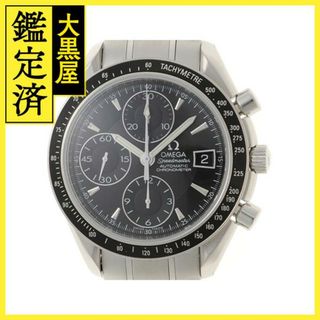 オメガ スピードマスター デイデイト 3210.50.00 【472】