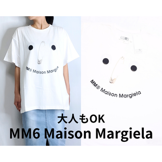 エムエムシックス(MM6)の新作 新品 MM6 Maison Margiela キッズ 大人OK L相当(Tシャツ(半袖/袖なし))