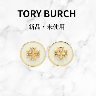 トリーバーチ(Tory Burch)の【B3 】新品 未使用 トリーバーチ ピアス ホワイト×ゴールド ロゴ 正規品(ピアス)