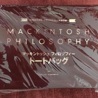 マッキントッシュフィロソフィー(MACKINTOSH PHILOSOPHY)のinRed付録 マッキントッシュフィロソフィー トートバッグ(トートバッグ)