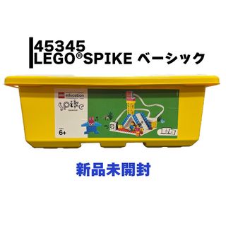 【新品未開封】45345レゴエデュケーションSPIKE ベーシック 教育版正規品