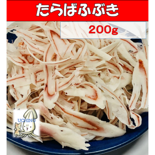 たらばふぶき200ｇ　カニの風味がいっぱい  たらば吹雪(魚介)