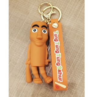 トゥントゥントゥンサフール キーホルダー