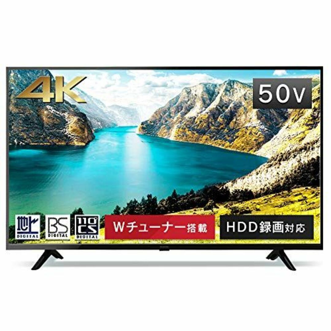 【中古】「非常に良い」アイリスオーヤマ 50V型 4K対応 液晶テレビ 50UB10P 裏番組録画対応 インテリア/住まい/日用品の文房具(その他)の商品写真