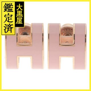 エルメス(HERMES)のエルメス ポップアッシュピアス - 【472】(イヤリング)