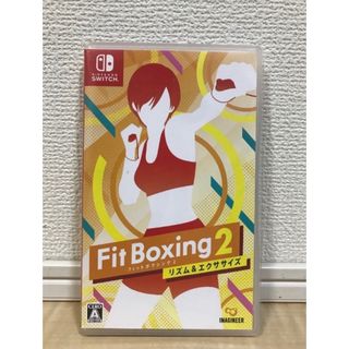 ニンテンドースイッチ(Nintendo Switch)の✨フィットボクシング2 リズム＆エクササイズ✨即日発送可(家庭用ゲームソフト)