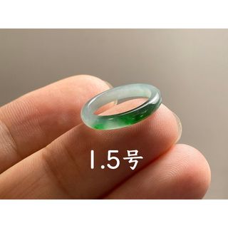 L13-130 氷糯種 濃緑 1.5号 グアテマラ産A貨本翡翠 くりぬき リング