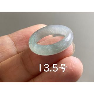 L13-131 白緑 氷糯種 13.5号 ミャンマー産A貨本翡翠くりぬき リング