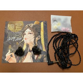 【外箱なし】TANGZU Wan’er S.G Studio Edition