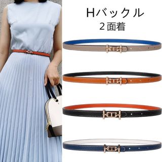 Hバックル 細ベルト  サイズ調節可能 ２面着  GR/BLU(ベルト)