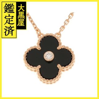 ヴァンクリーフアンドアーペル(Van Cleef & Arpels)のヴァンクリーフ＆アーペル ヴィンテージアルハンブラ ネックレス 2016ホリデーコレクション 【472】(ネックレス)