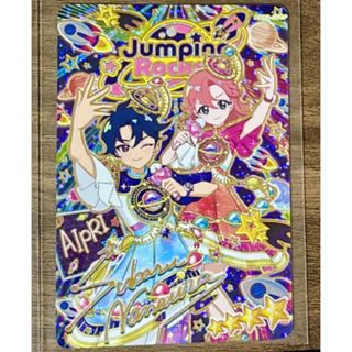 ひみつのアイプリ リング3弾 ★APR3-006P★ すばる おとめ サイン
