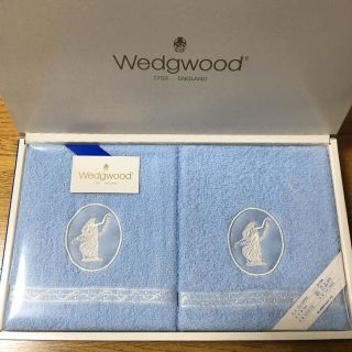 ウェッジウッド(WEDGWOOD)のぼたん様専用♪ウェッジウッド♡フェイスタオル２枚(タオル/バス用品)