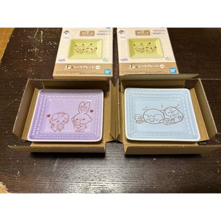 バンダイ(BANDAI)の一番くじ　ポケピース　F賞レースプレート　2枚セット(食器)