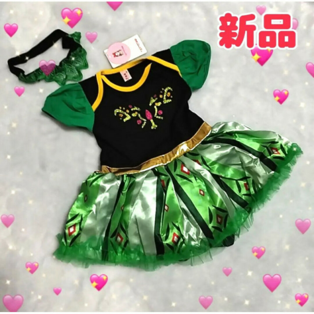 《７０》新品  ディズニー ロンパース アナ 大人気 ワンピース ベビー キッズ/ベビー/マタニティのベビー服(~85cm)(ロンパース)の商品写真