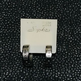 ピアス　シルバー　リング