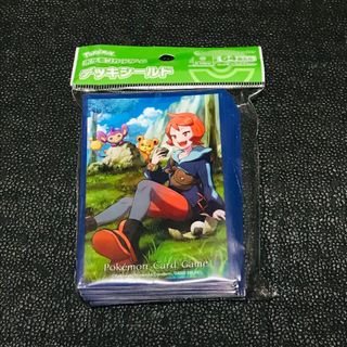 ヒナツ　ヒメグマ　エイパム