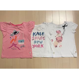 ケイトスペード 120cm Tシャツ 3枚セット 美品 女の子 夏服 まとめ売り