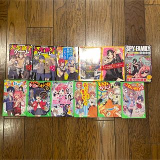 小説セット(かぐや様は告らせたい、人生ゲーム、SPY×FAMILYなど)