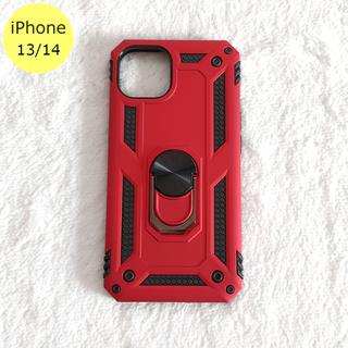 耐衝撃 衝撃吸収 iPhone13/14ケース レッド(iPhoneケース)