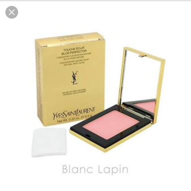 Yves Saint Laurent Beaute(イヴサンローランボーテ)のさちゃん様！専用！イヴ・サンローラン ラディアント タッチ ブラー  コスメ/美容のベースメイク/化粧品(化粧下地)の商品写真